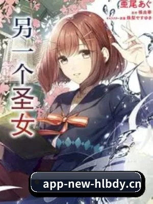 内容起步